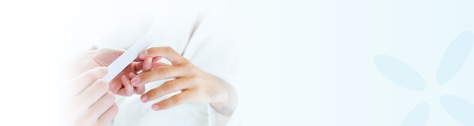 العناية بالاظافر