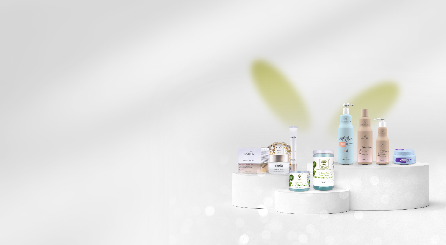 عنايه بوتيك